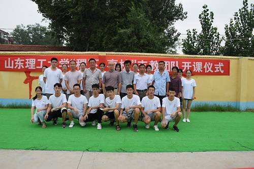 小陈老师相册2