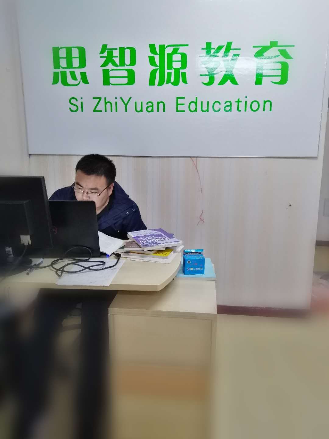 齐老师相册0