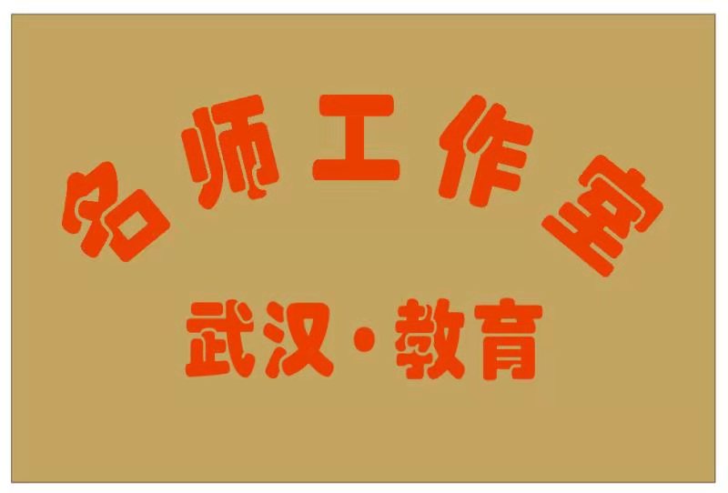 陈老师相册0