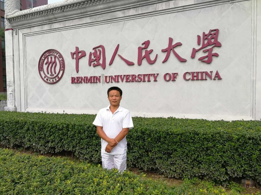 周老师相册0
