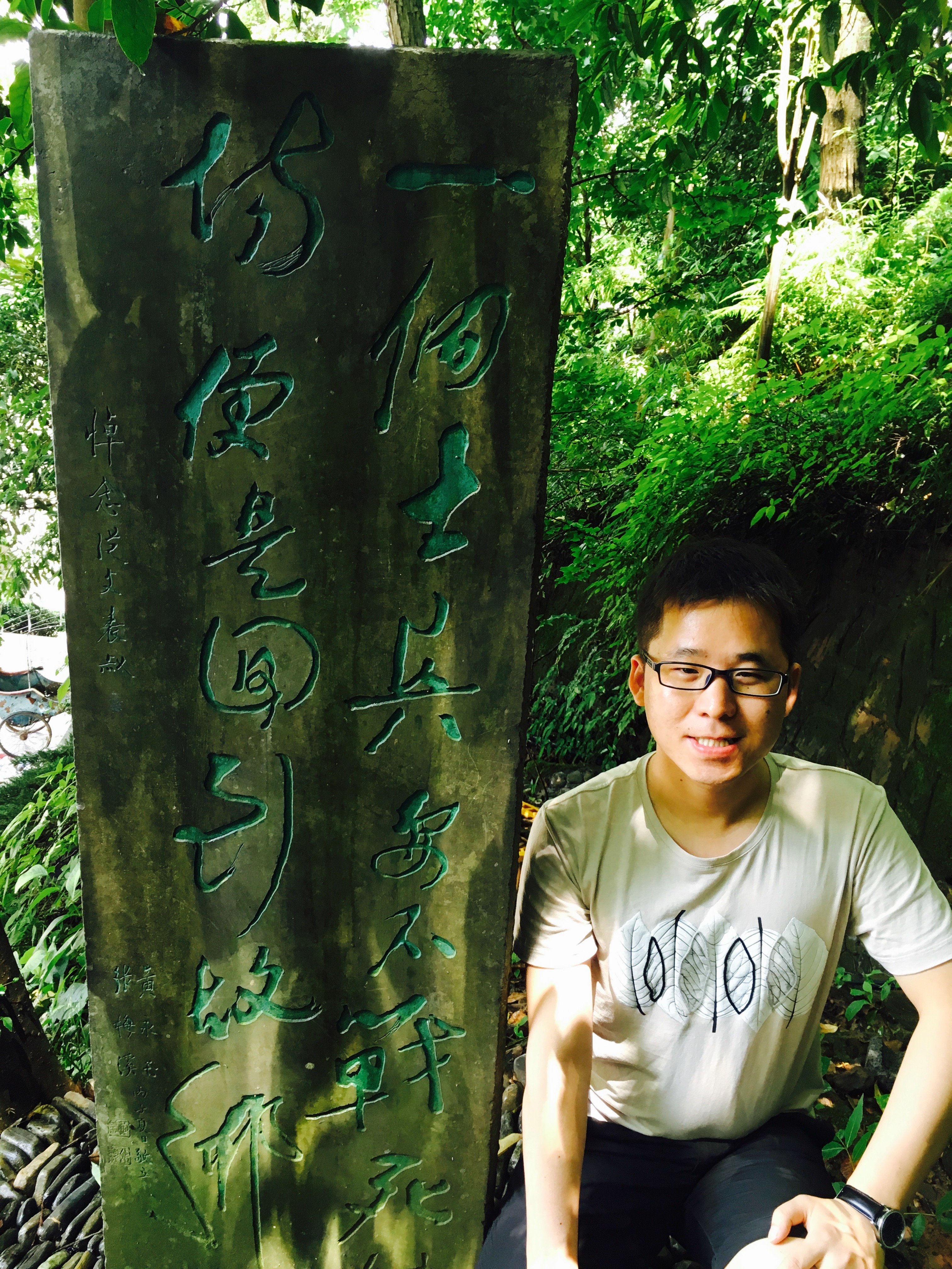 陈老师相册0