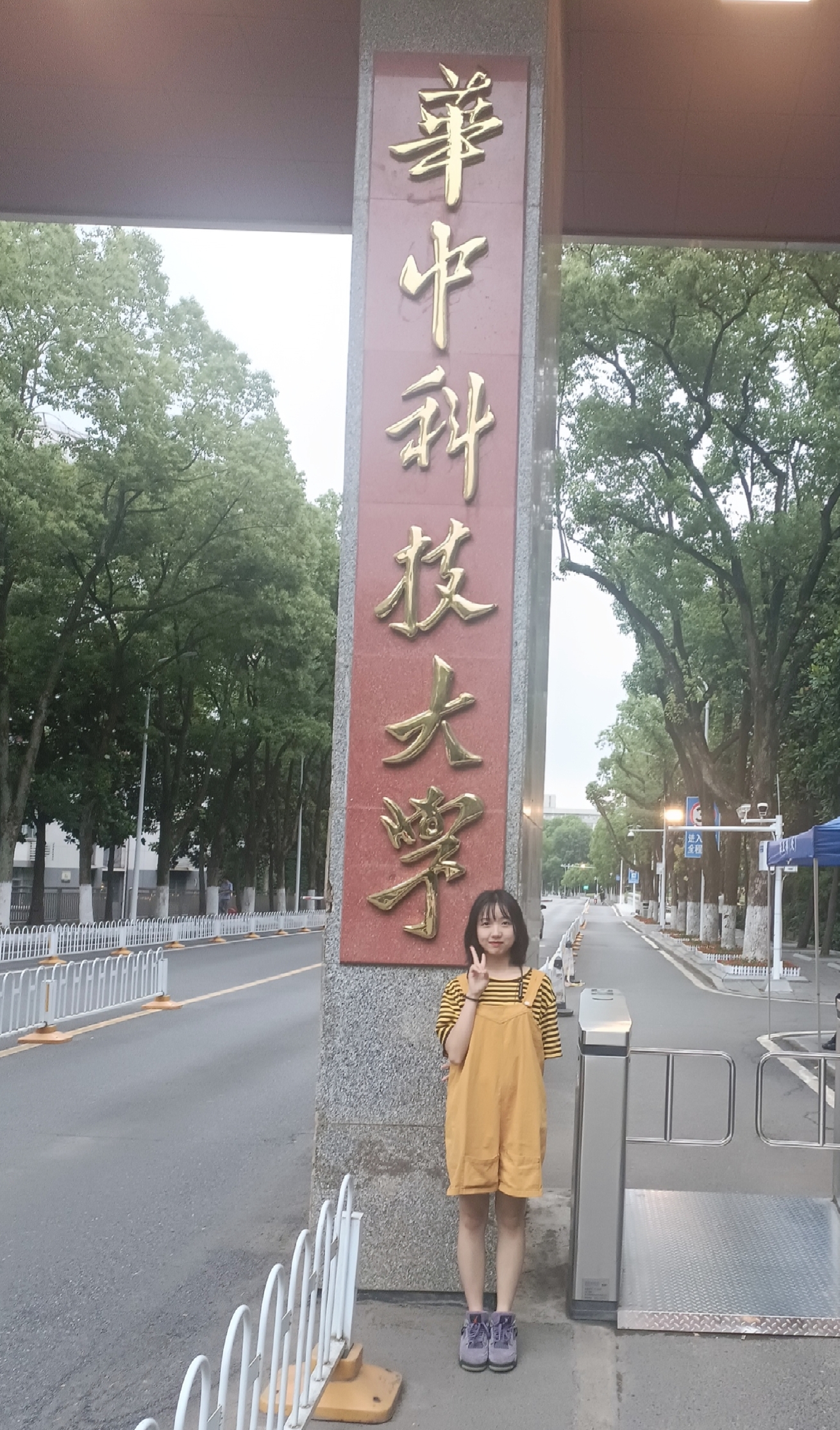 初中数学家教小朱