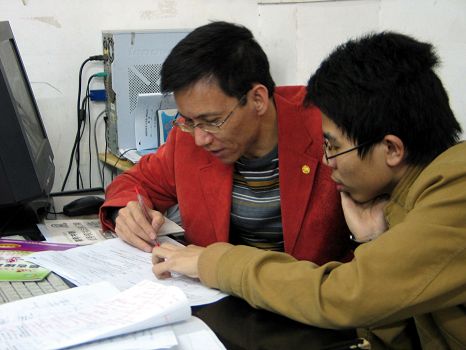 周同学18中学生地理成绩有效提，补习高考地理