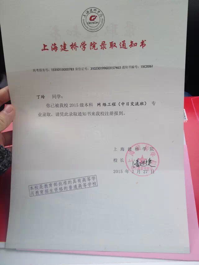 丁同学句法和词汇,补习高考英语