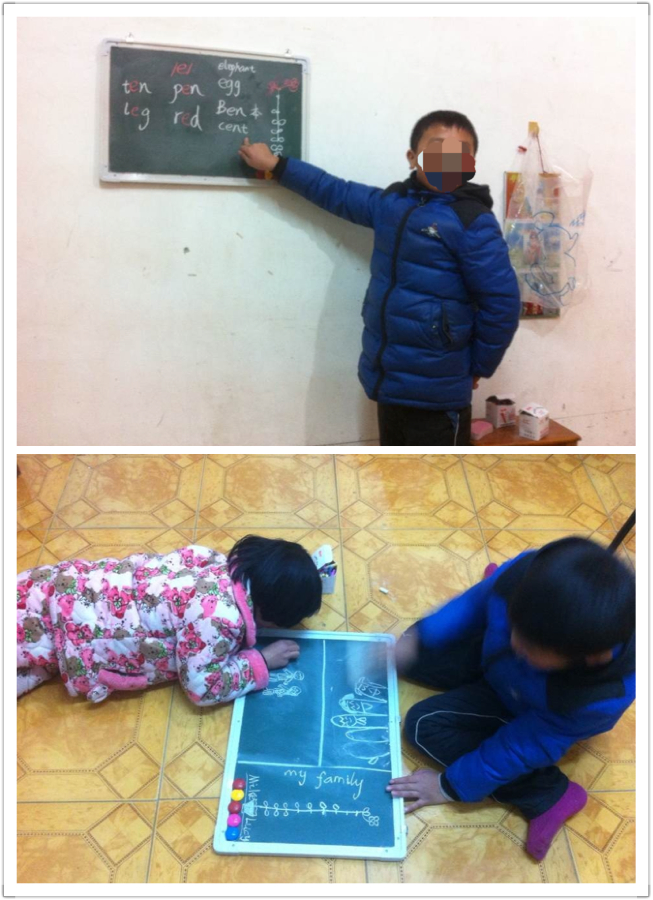 2位王同学小学英语口语,补习小学英语