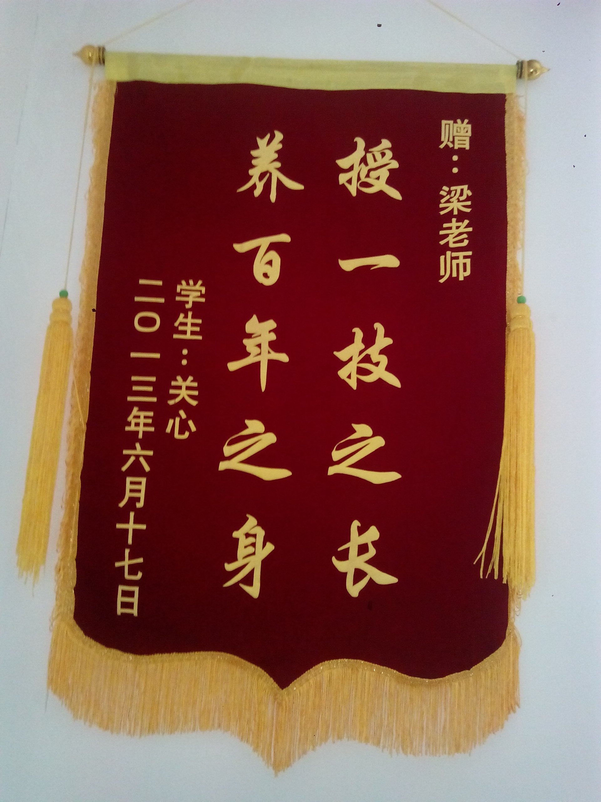 关心雅思口语,补习英语口语