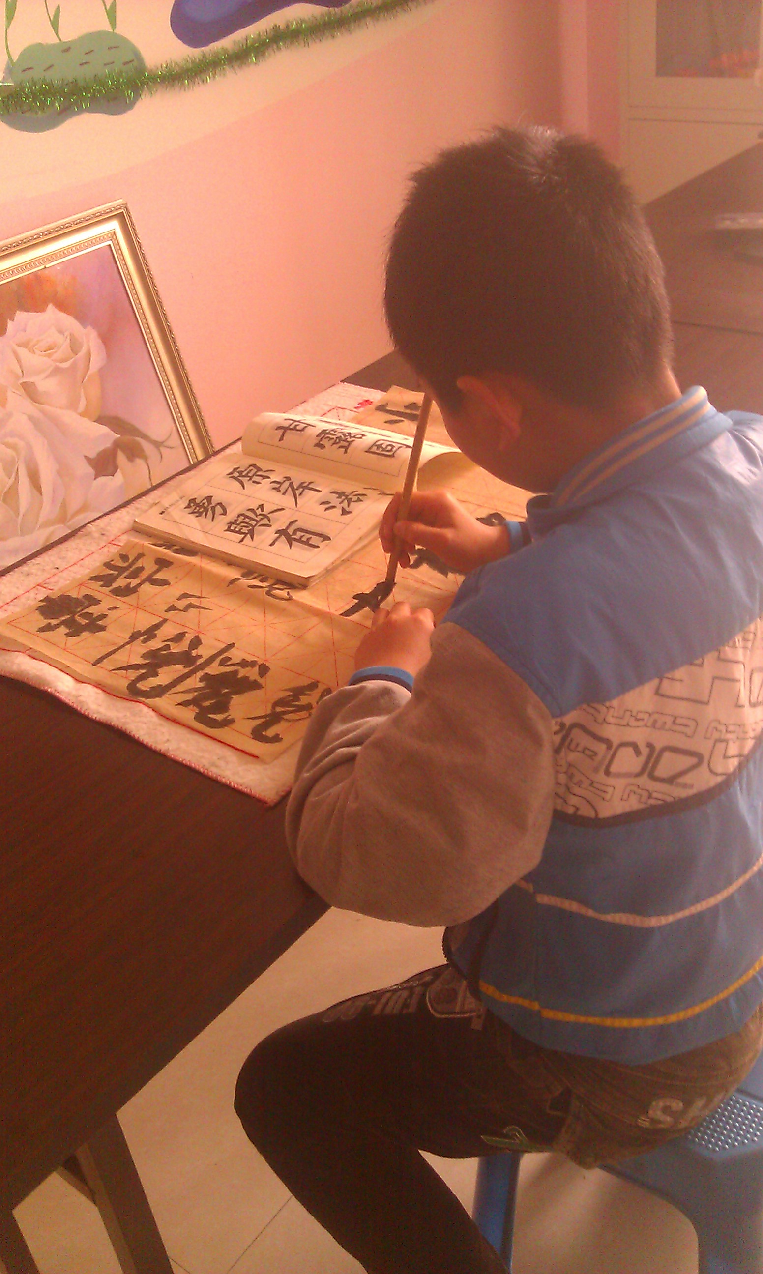 陈同学书法快进,补习高中英语