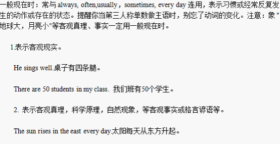 李同学帮助李同学辅导初中英语,补习初中英语