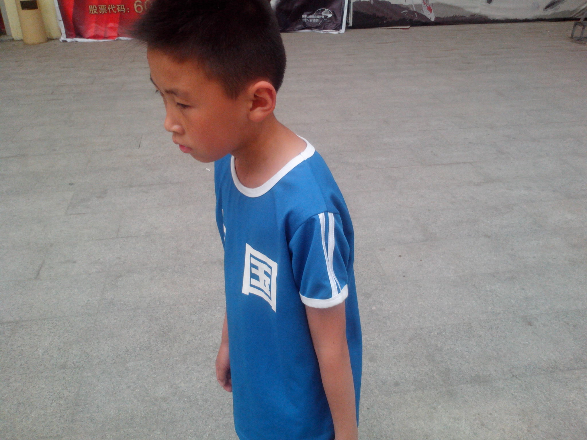陈同学孩子的自信,补习小学全科(陪读)