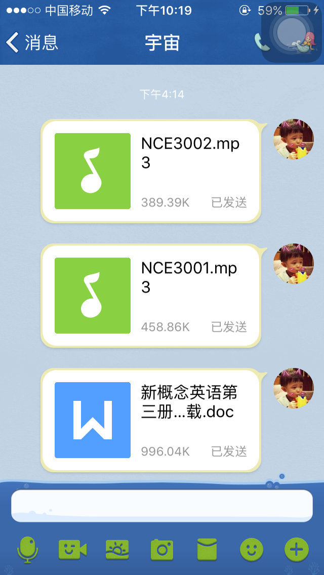 abel英语写作口语,补习大学英语