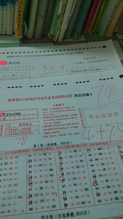 李同学三模到四模从50到74,补习初中英语