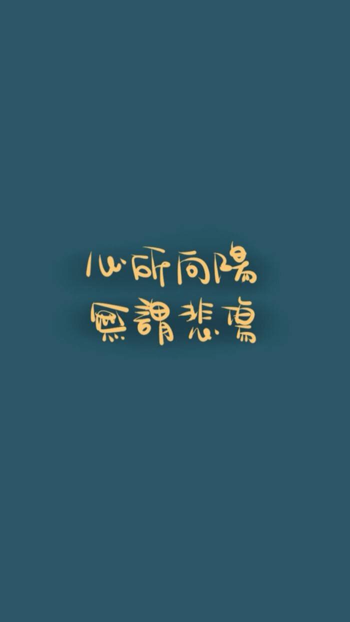 李同学找准方法 提高自我,补习中考英语