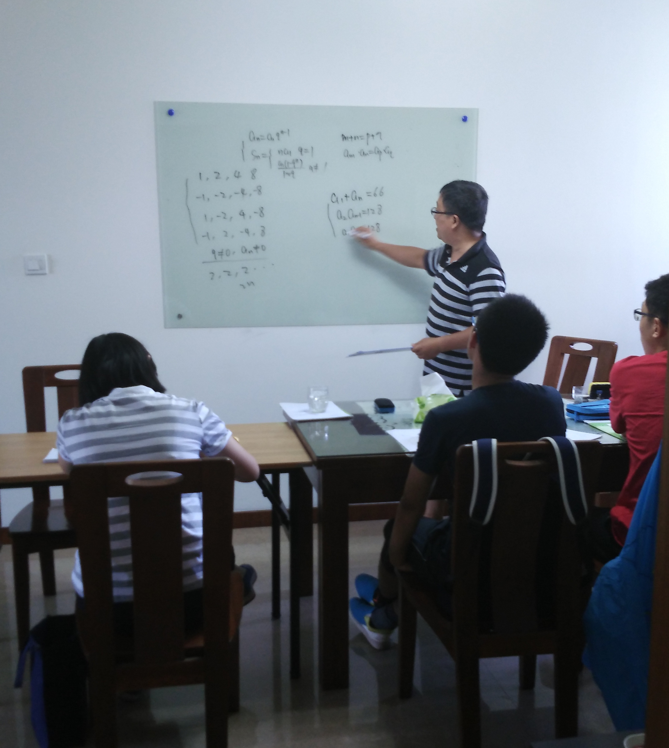 刘同学16年上海高考数学143，补习高中数学