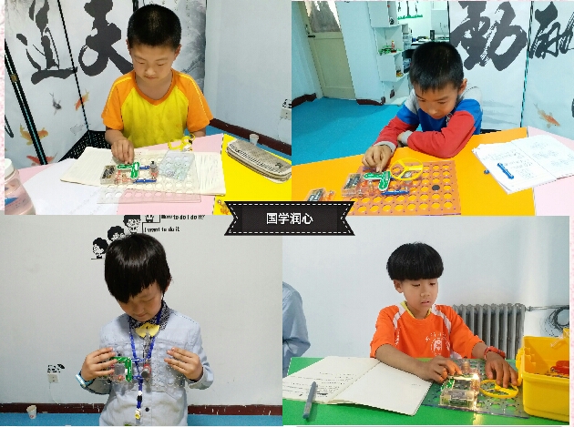 刘同学等科学入门基础阶段,补习机器人
