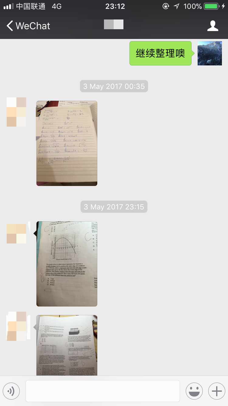萱萱SAT数学、AP微积分,补习初中数学