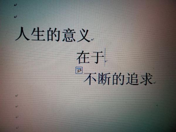任同学五节课物理轻松高分,补习初中理综
