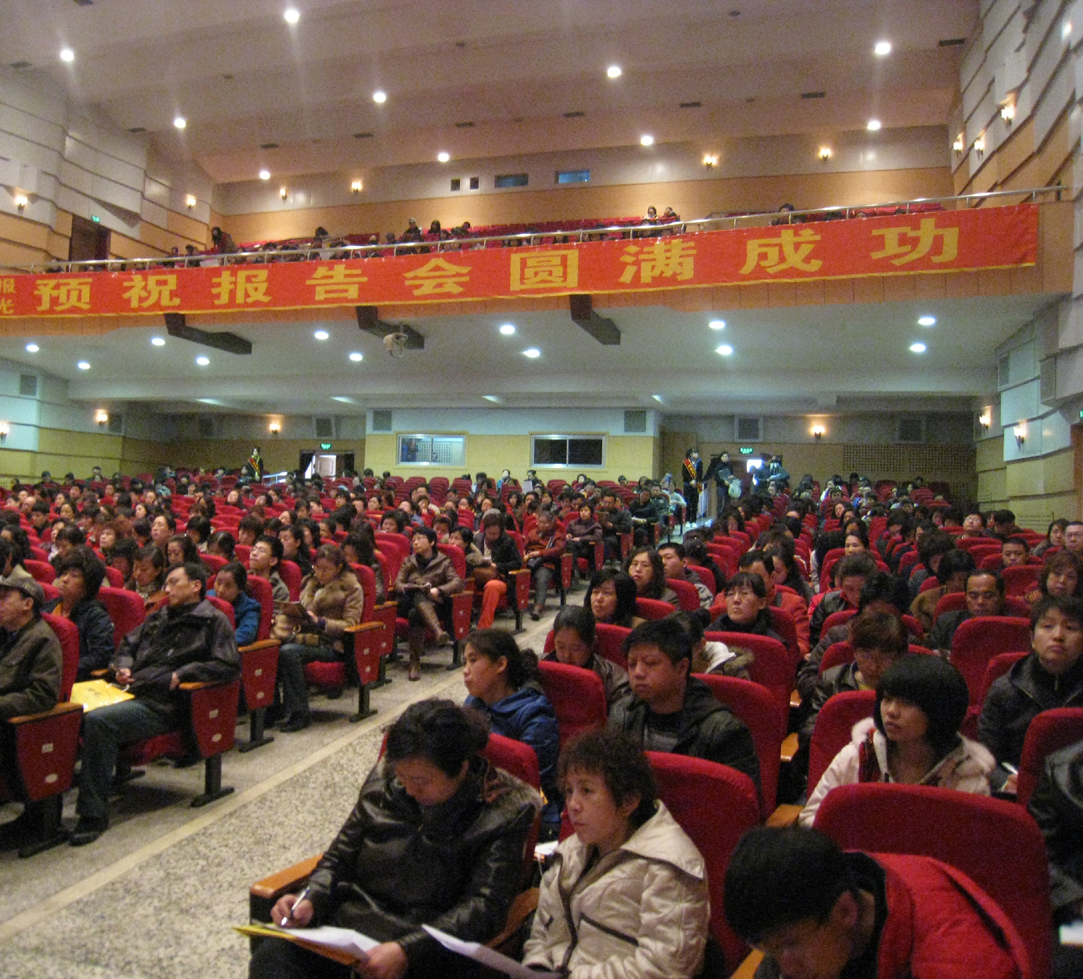 张老师相册2