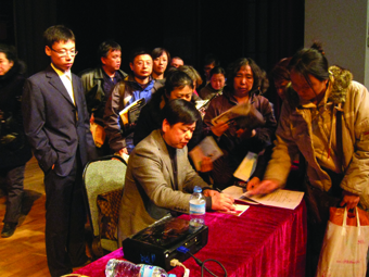 张老师相册0