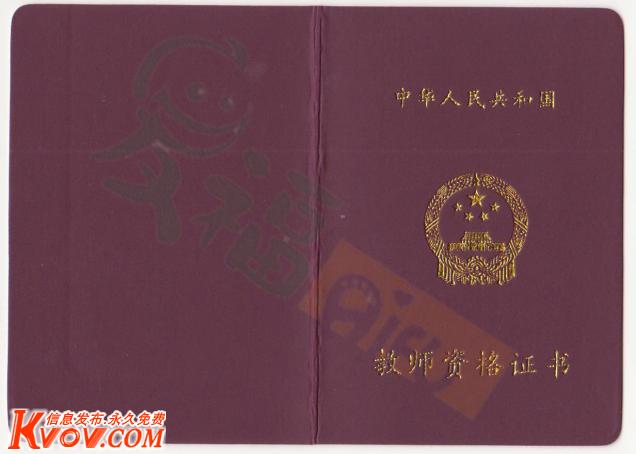 王老师相册10