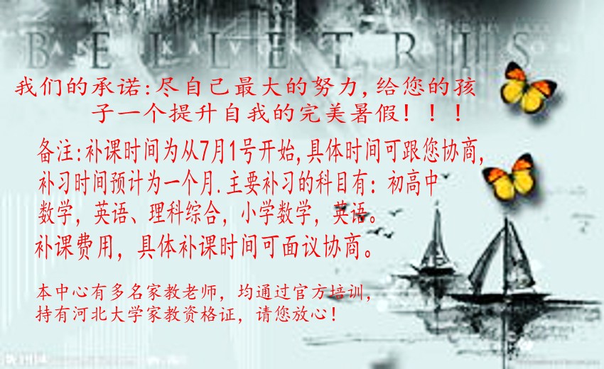 宋长垒相册0