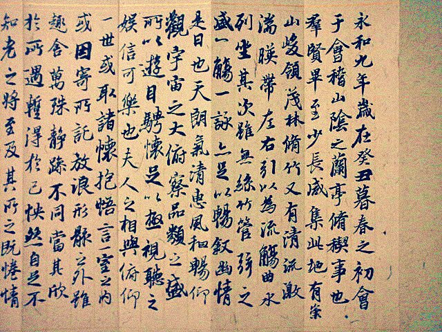 徐老师相册4