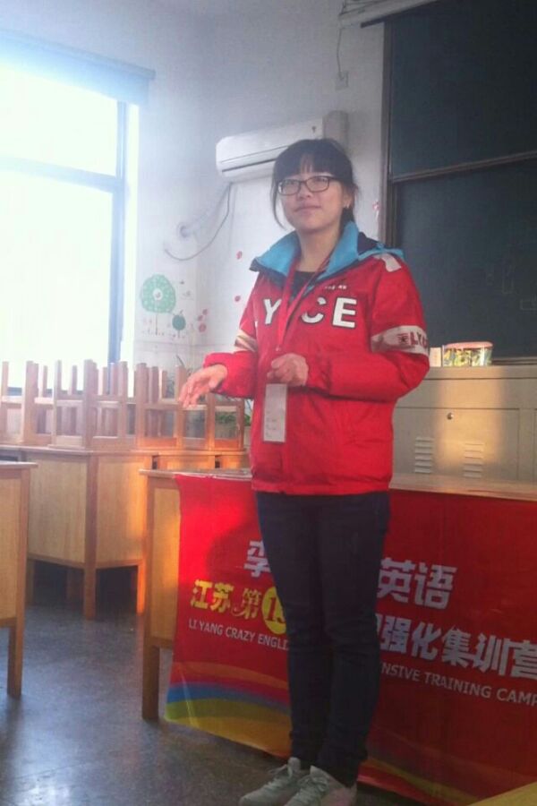 林语香相册1