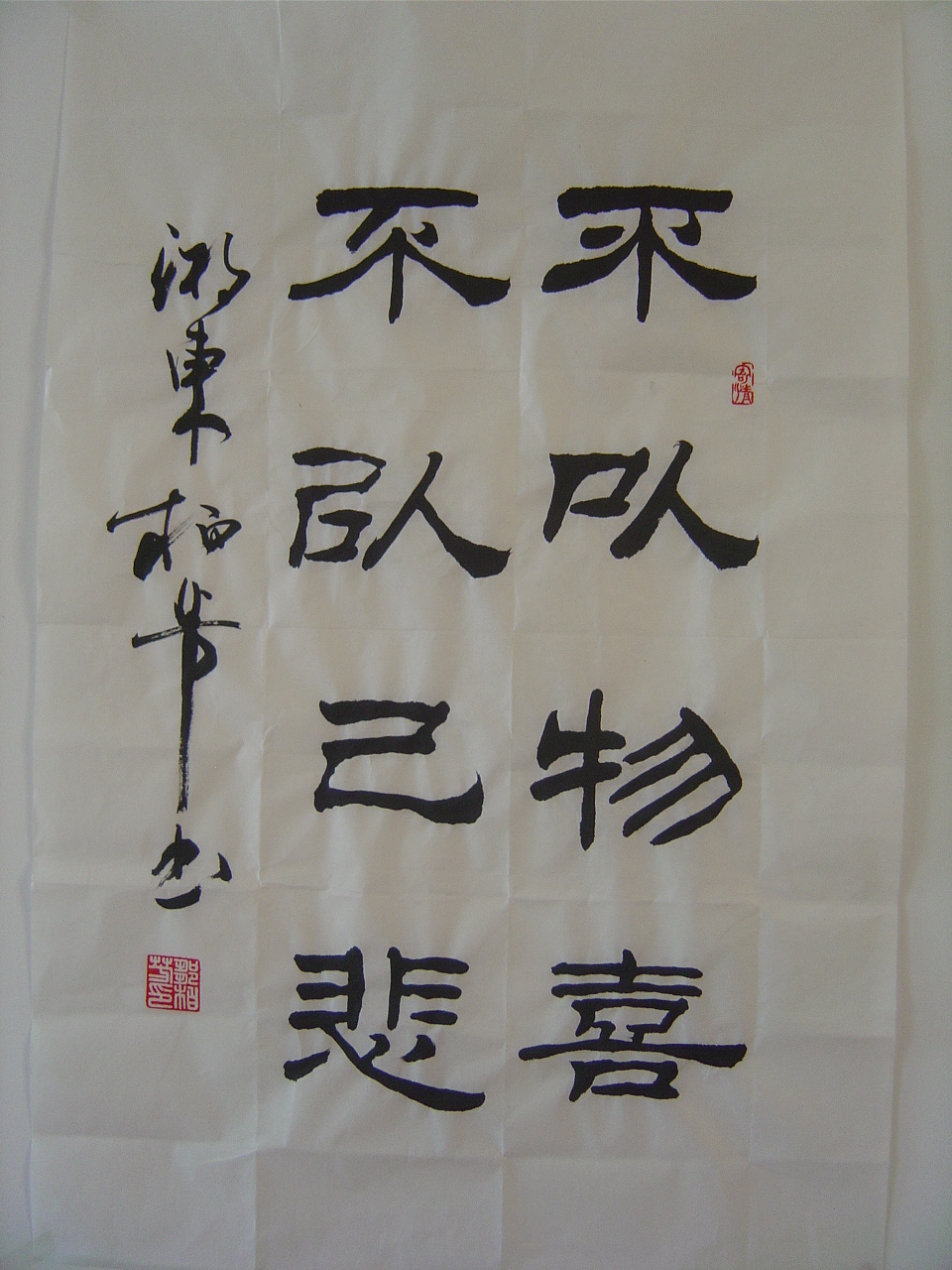 于源相册5