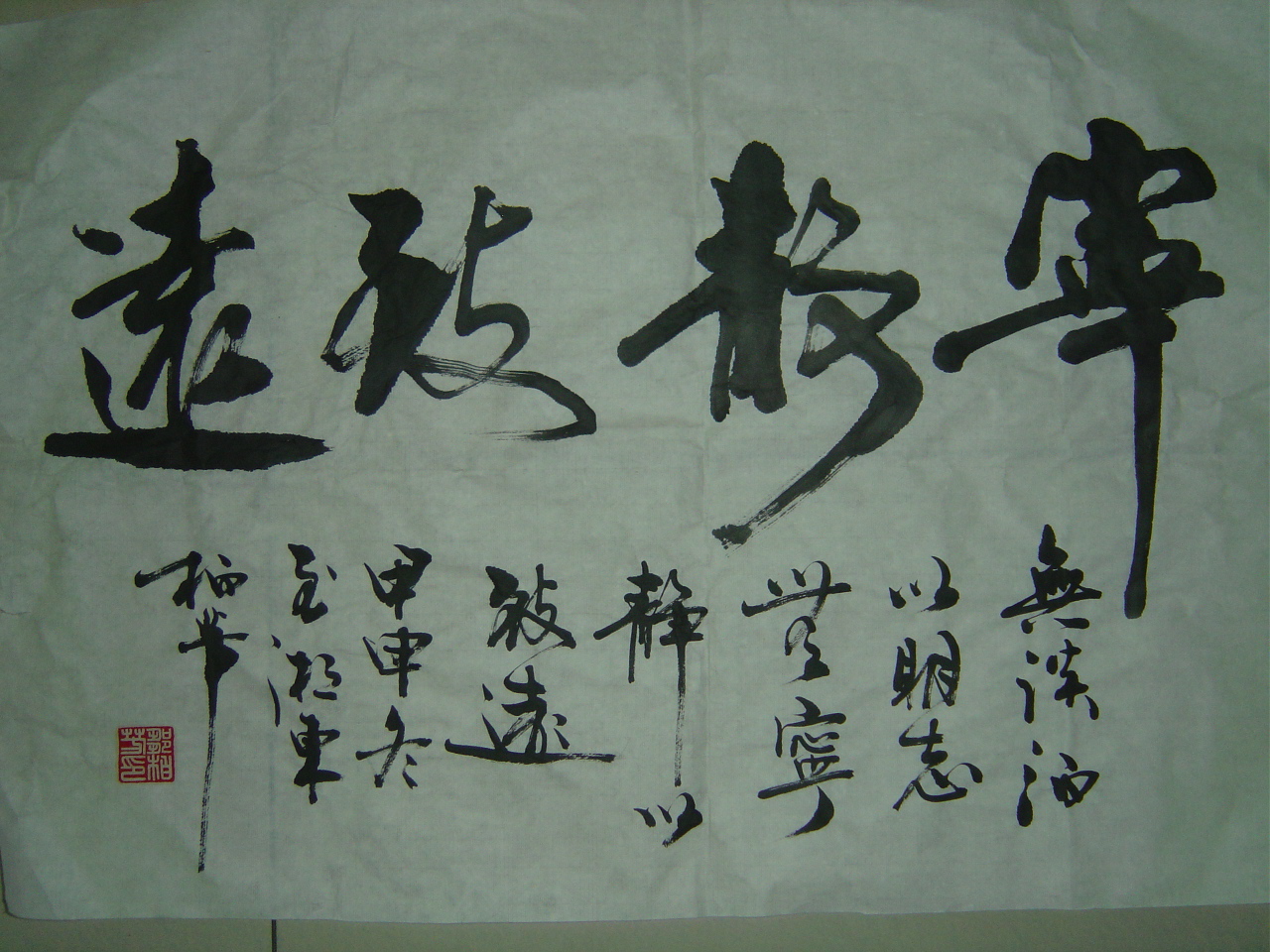 于源相册0