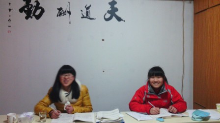 徐老师相册4