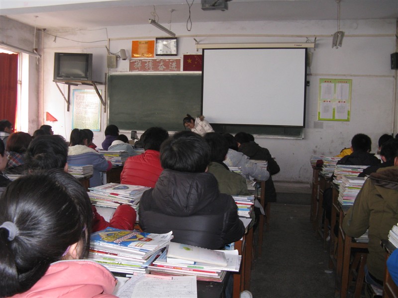 王老师相册0