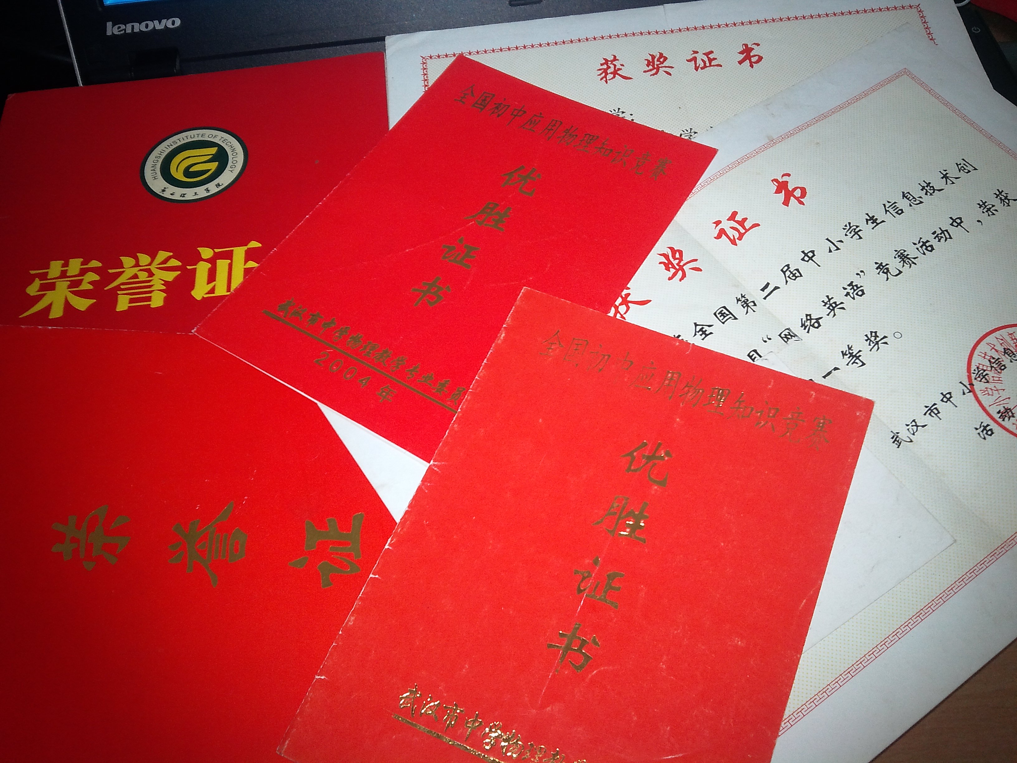 黄老师相册2