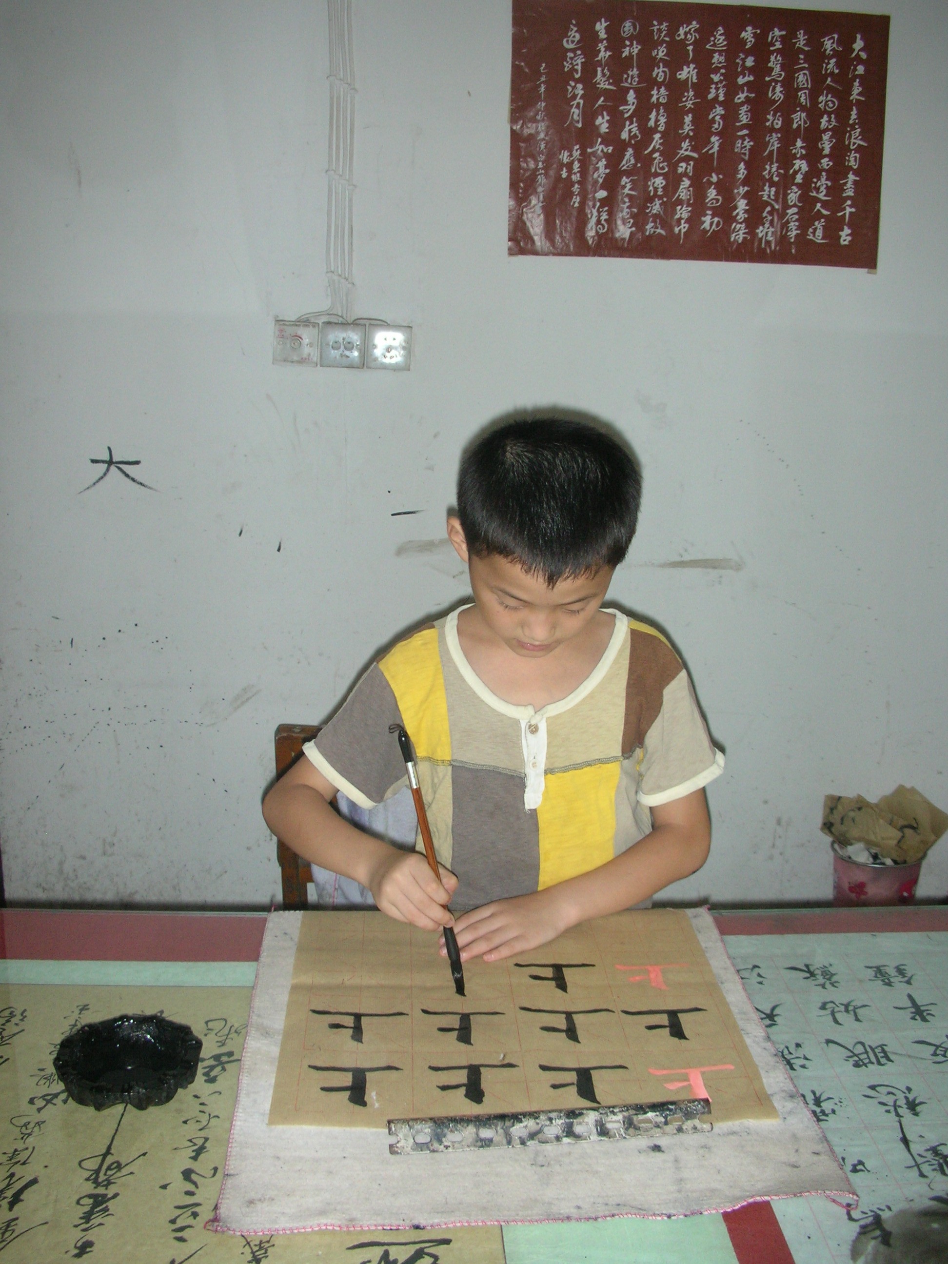 邓老师相册9