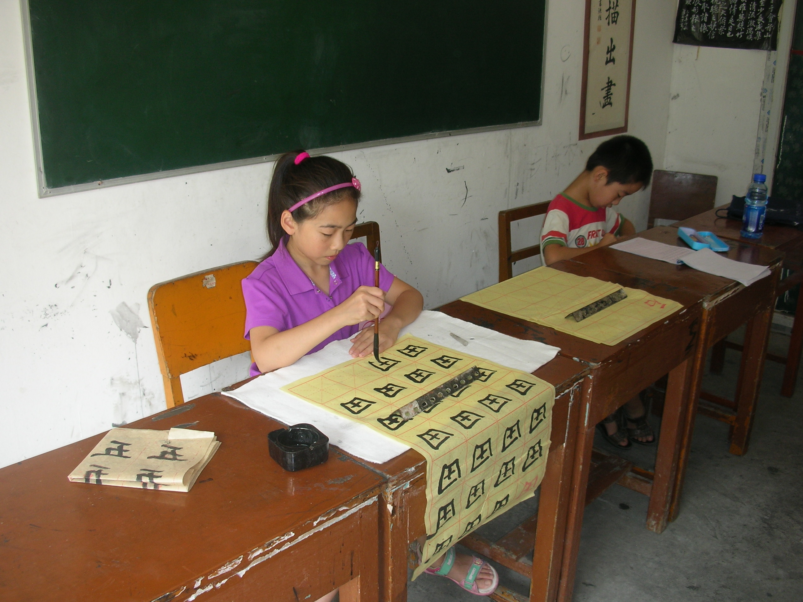 邓老师相册8