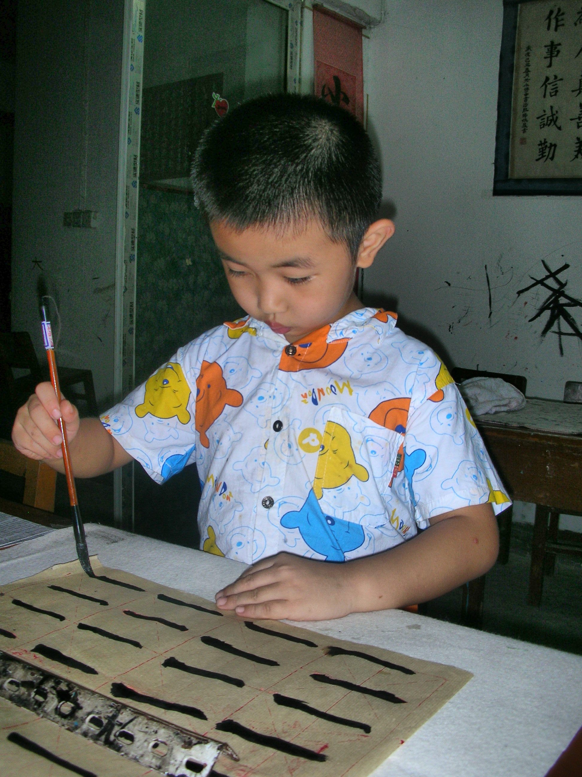邓老师相册4