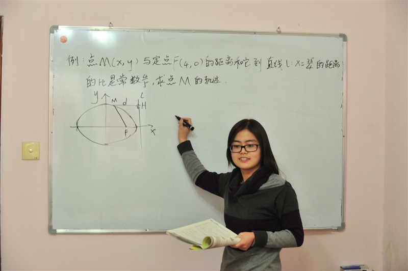 戴老师相册1