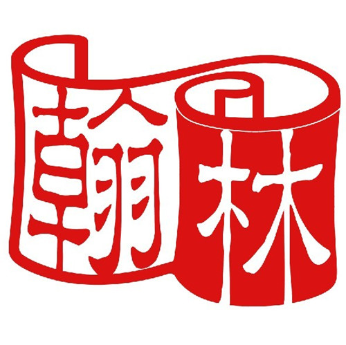初中英语家教翰林教育