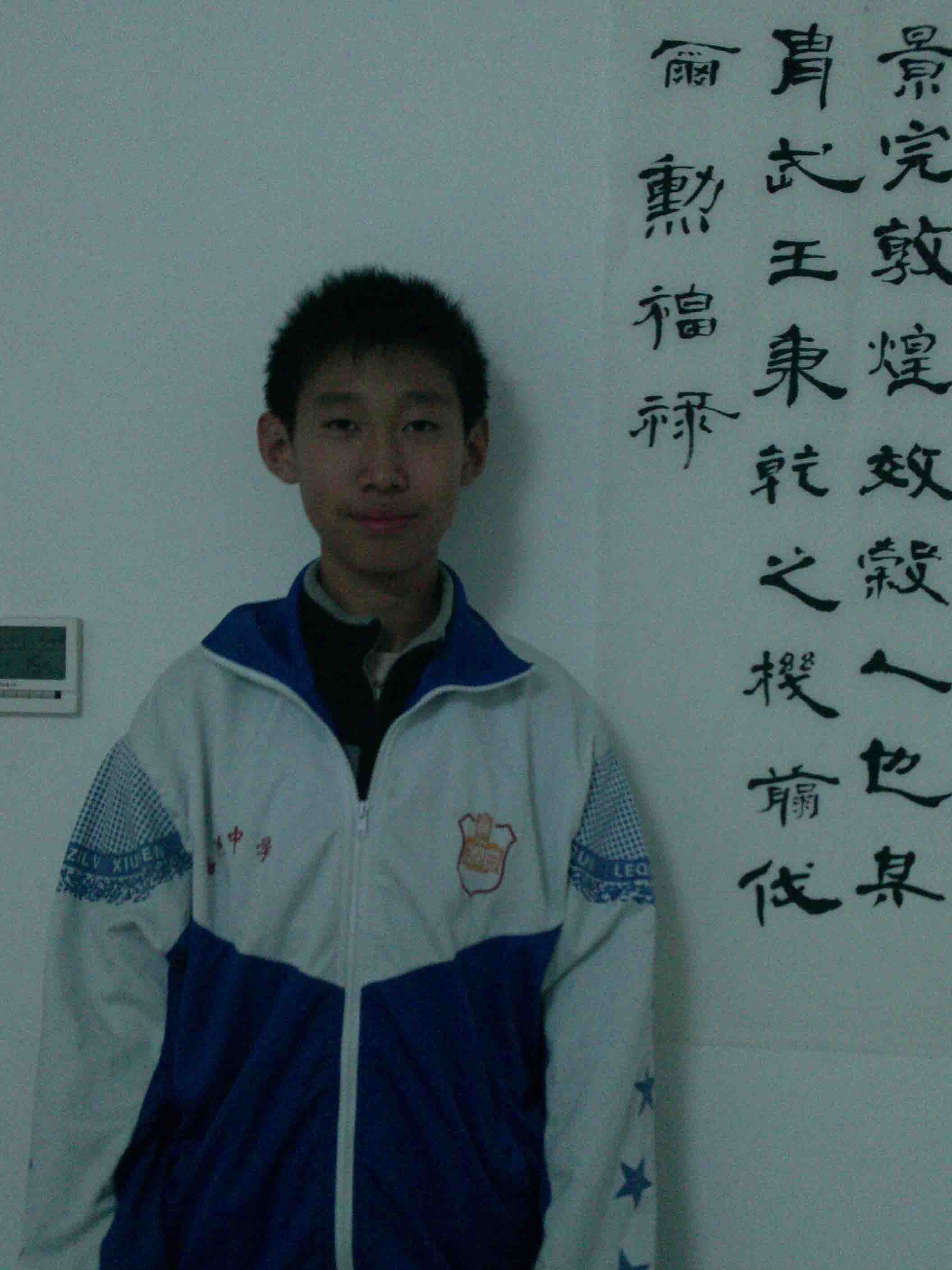 李老师相册5