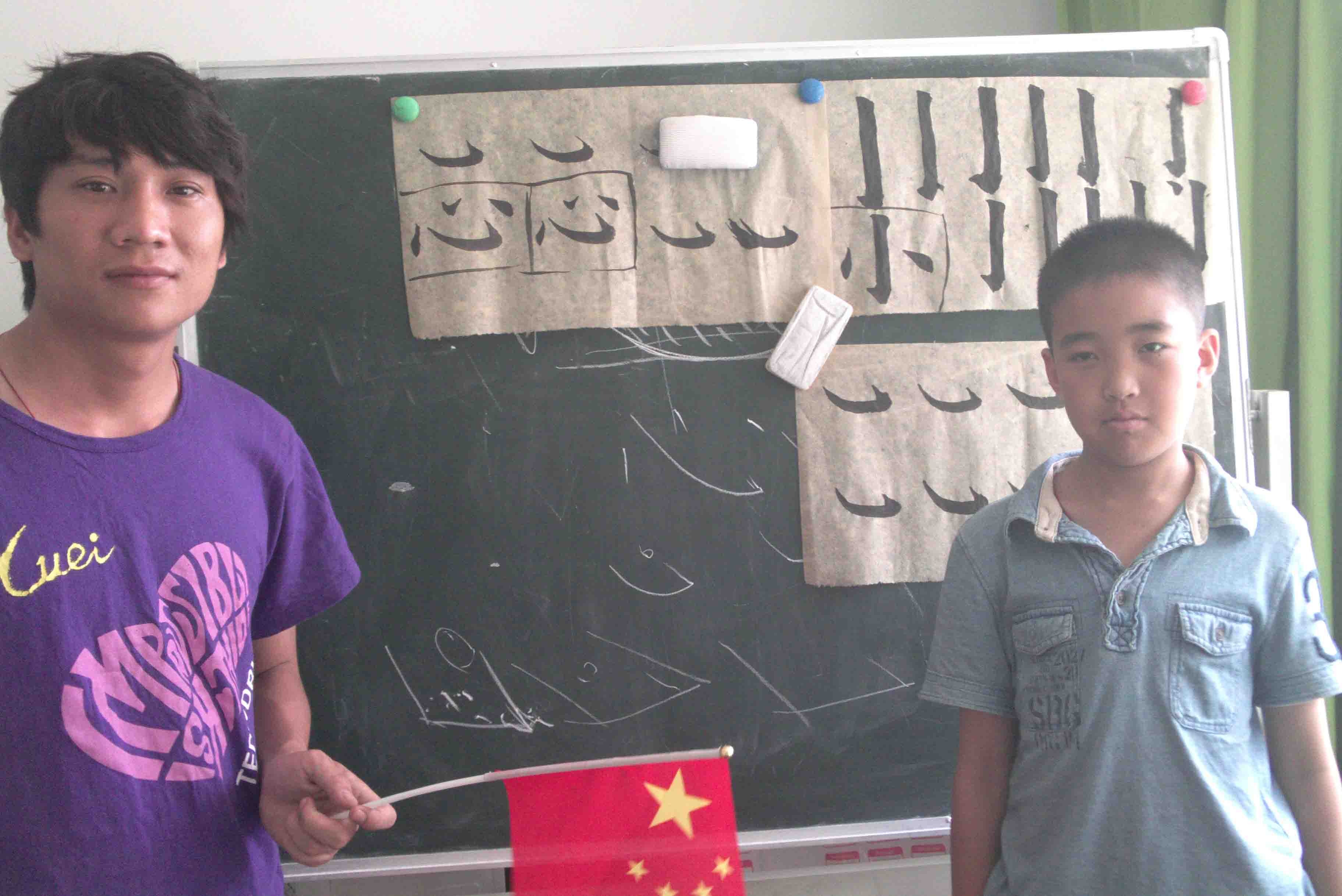 李老师相册4