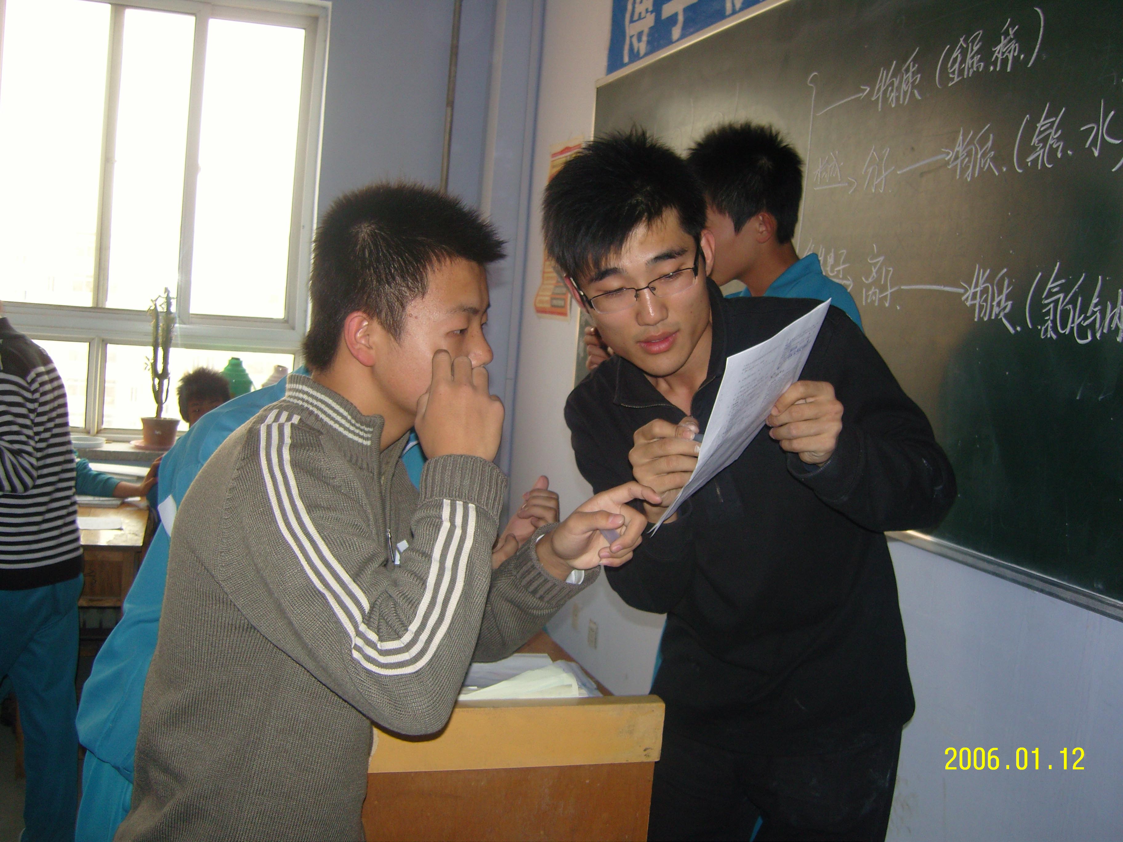 杨老师相册0
