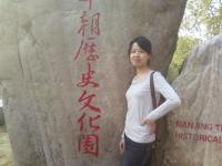 初中化学家教杨老师
