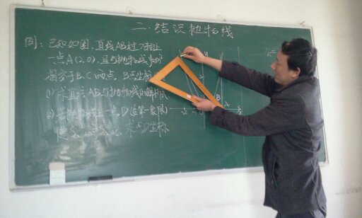 刘老师相册4
