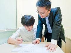 数学教师相册1
