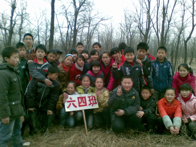 张老师相册8
