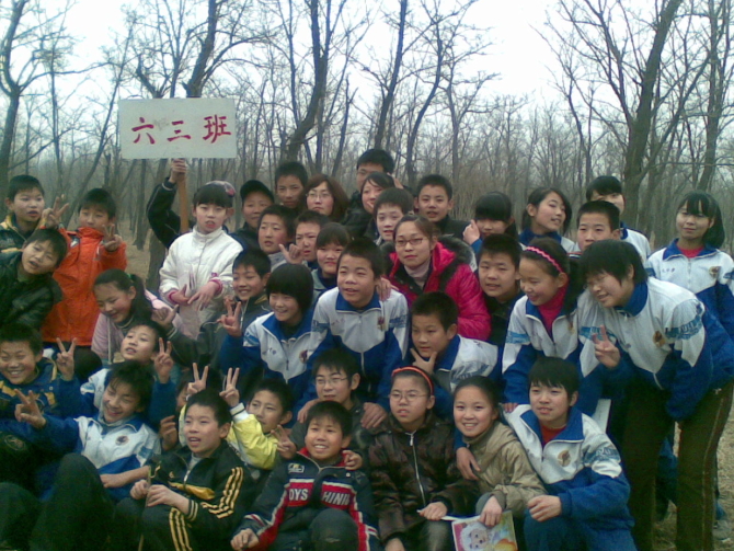 张老师相册0