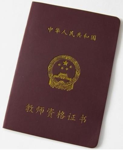 王老师相册1