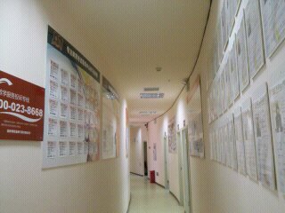 专注教育考试服务中心相册0