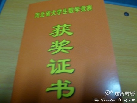 冯老师相册8