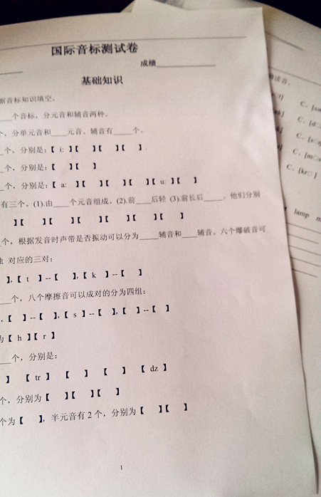 郑迎旭相册35