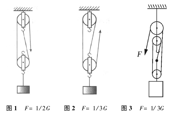 张老师相册16