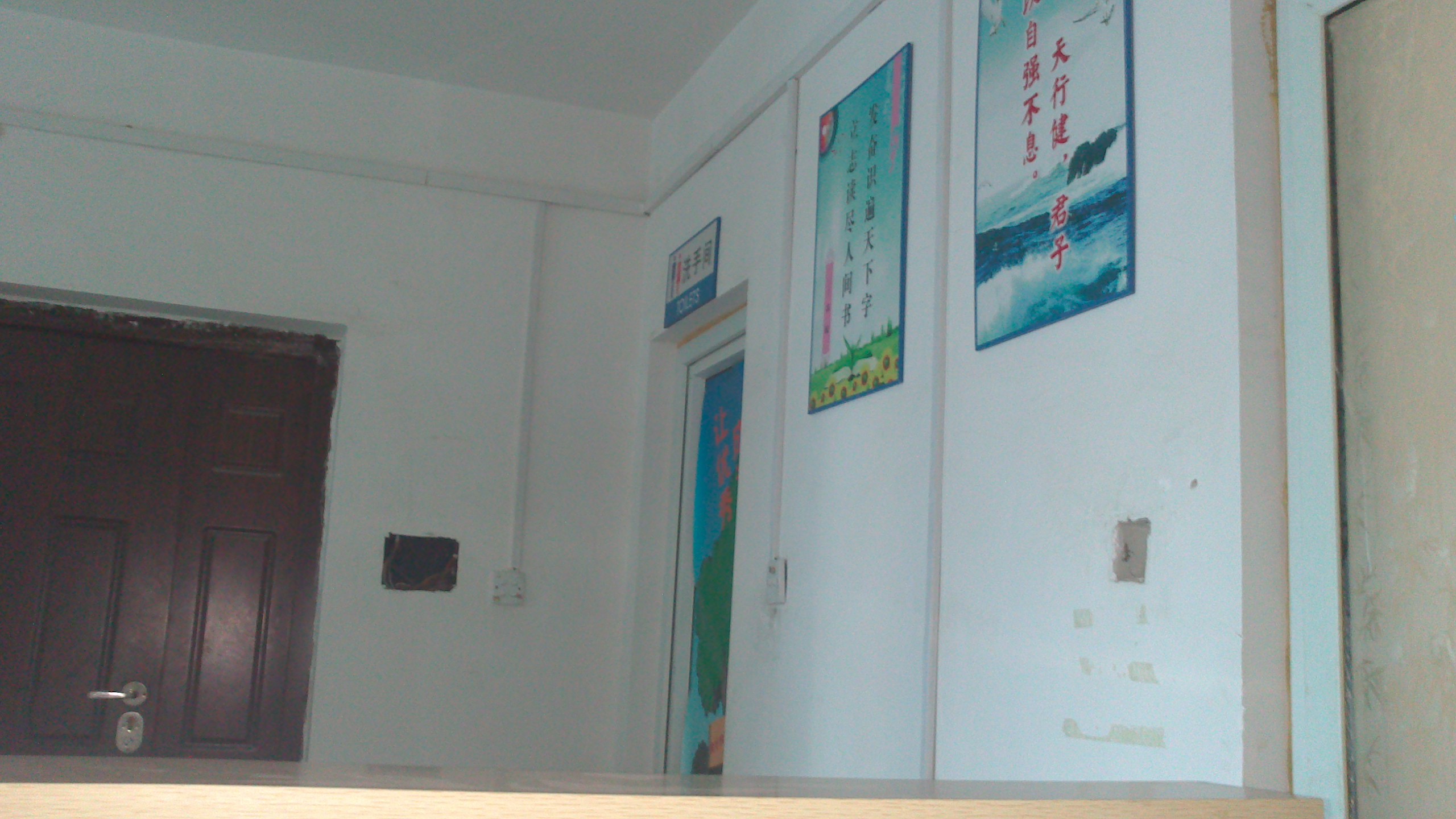 倪老师相册0